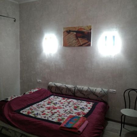 Студия Французский Бульвар 39 Jarkov Exterior foto