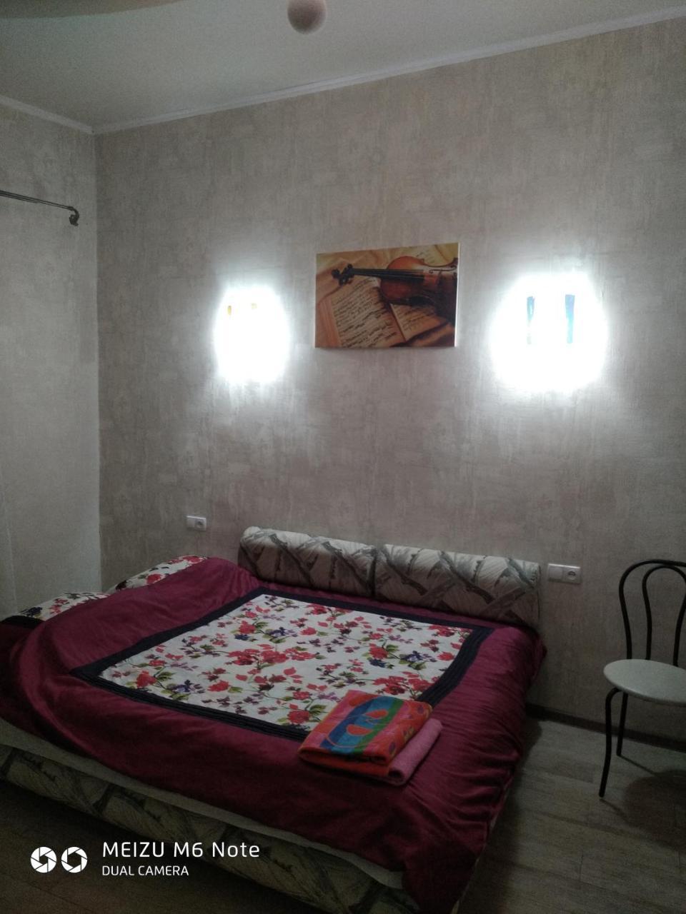 Студия Французский Бульвар 39 Jarkov Exterior foto