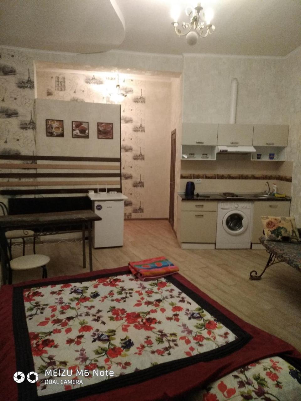 Студия Французский Бульвар 39 Jarkov Exterior foto